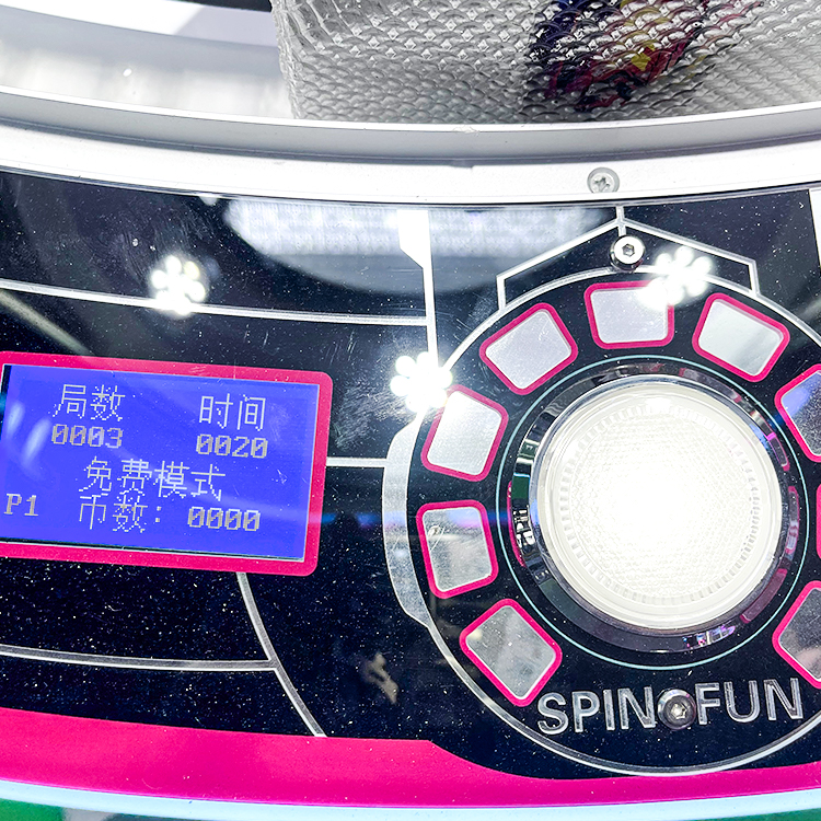prize redemption machine