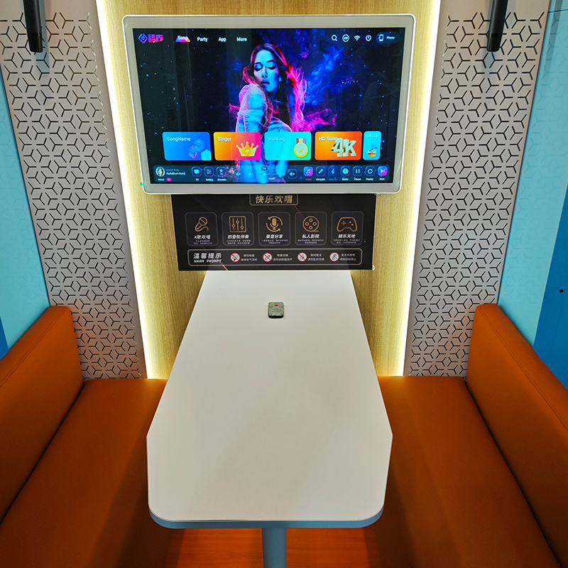 professional karaoke booth