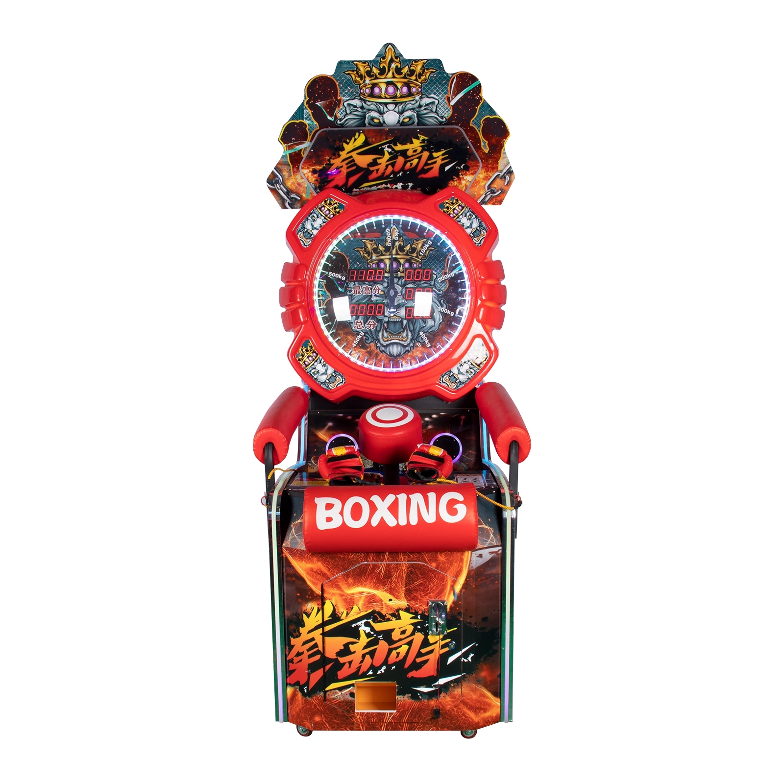 punch boxer machine - MARWEY