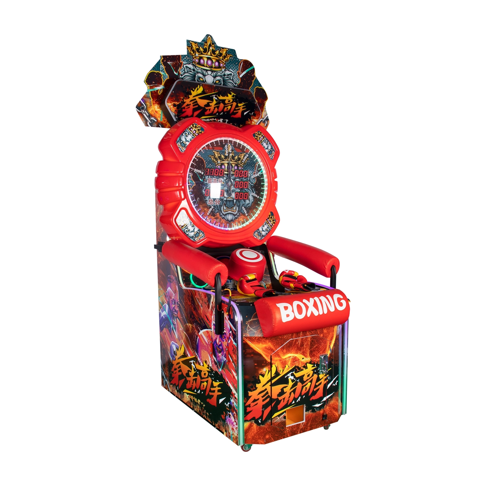 punching bags boxing machine - MARWEY