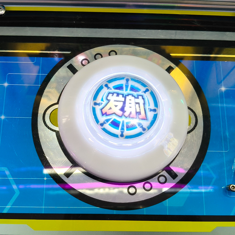 redemption arcade machines