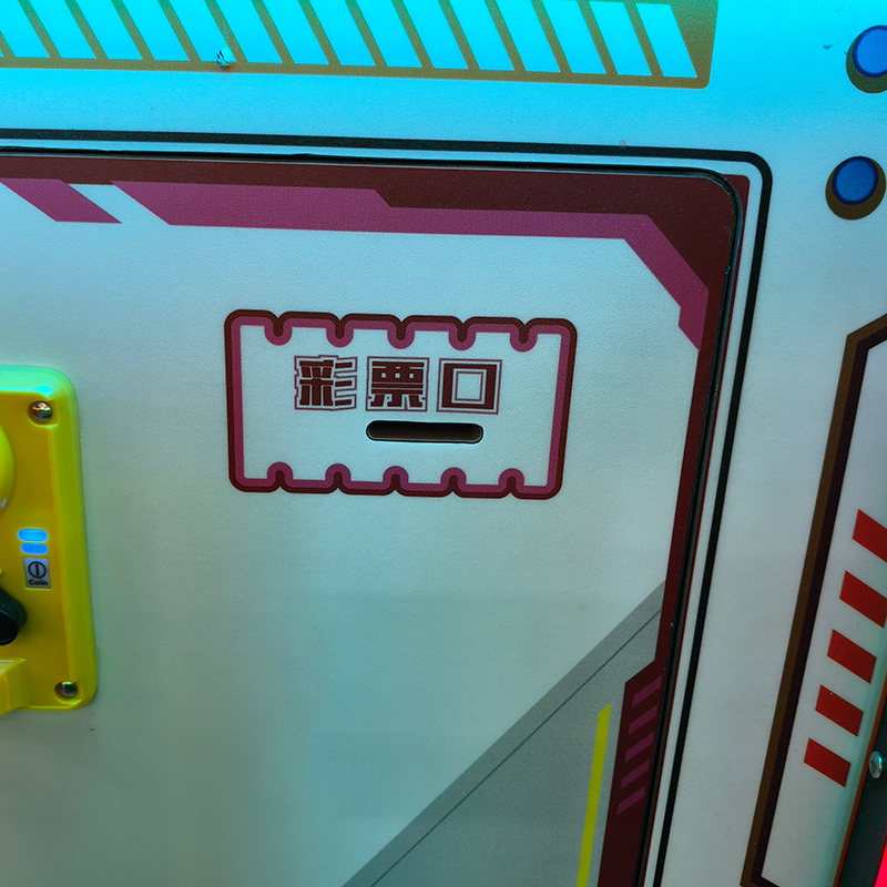 redemption game machine for sale redemption game machine for sale