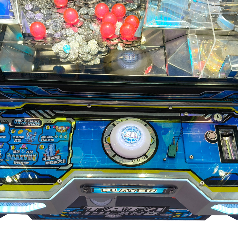 redemption game machine_1