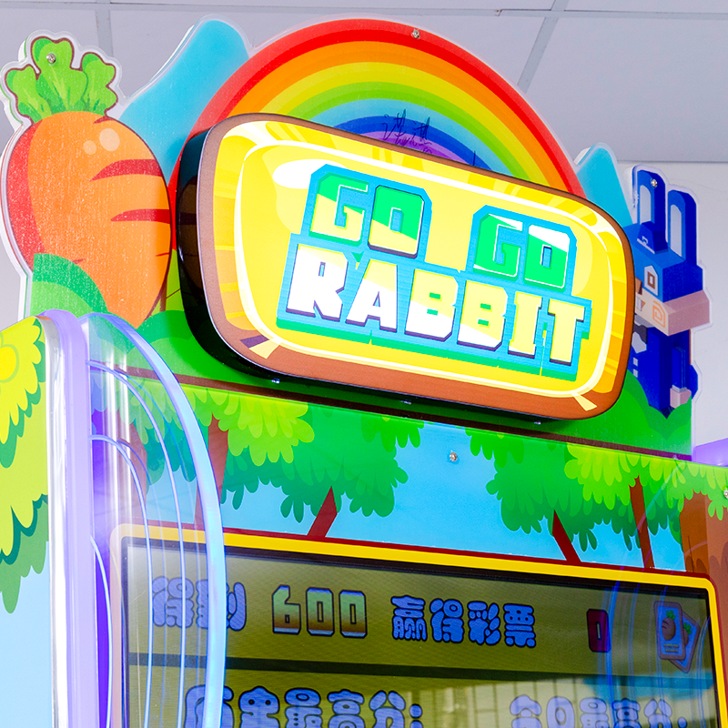 machina redemptionis venalis machina redemptionis venalis