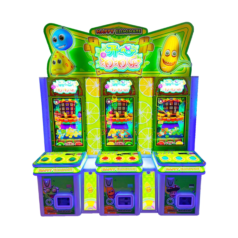 redemption machine fun park - MARWEY redemption machine fun park - MARWEY