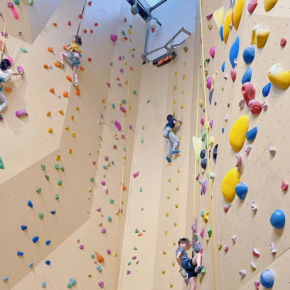 rock climbing wall