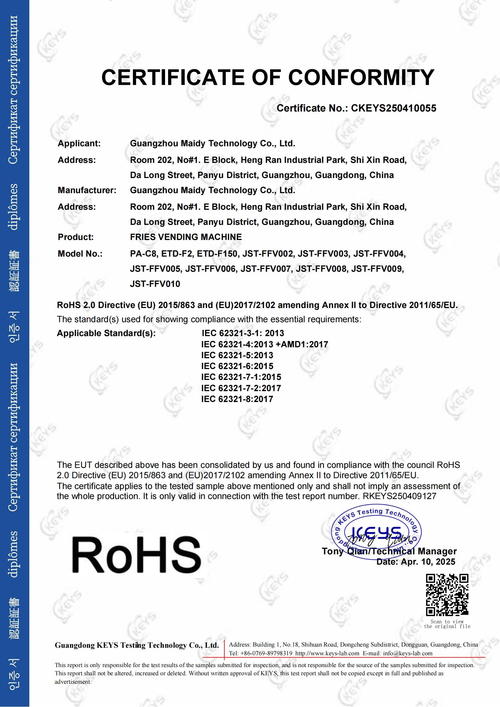 RoHS certificate of Marwey's fries vending machine - MARWEY