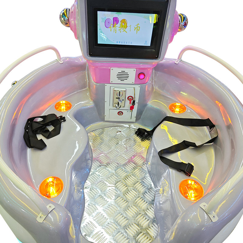 Rotary Cup Game Machine Rotary Cup Game Machine