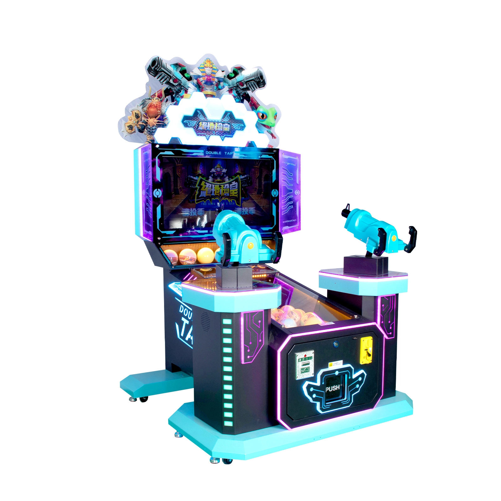 shooter arcade machine - MARWEY