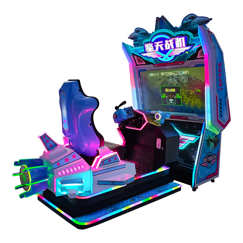 Marwey Arcade Shooting Amusement Machine | Coin Operated Game