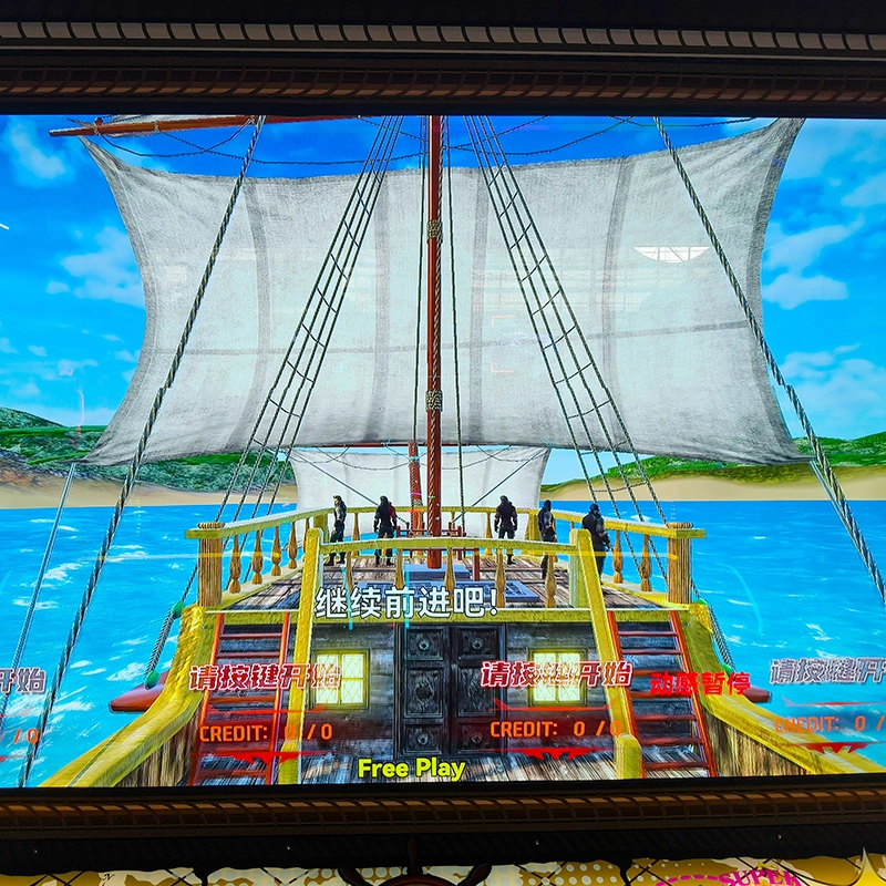 shooting amusement machine - MARWEY shooting amusement machine - MARWEY