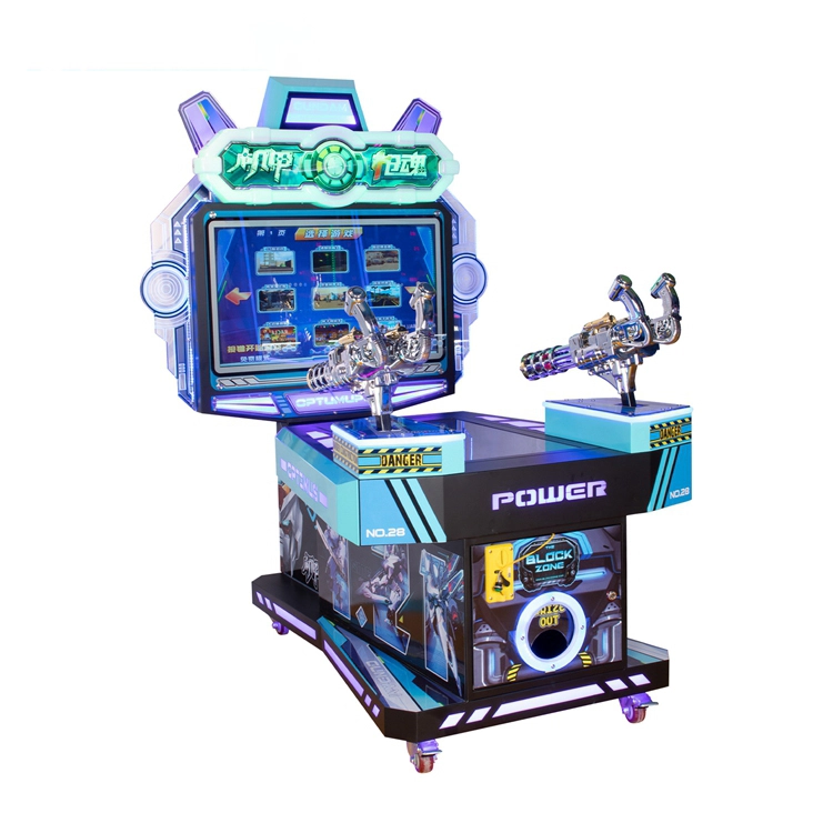 shooting arcade game machine - MARWEY