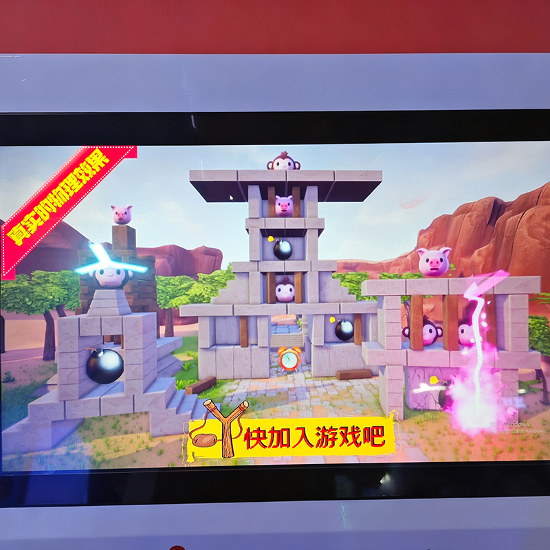 shooting arcade machines for sale