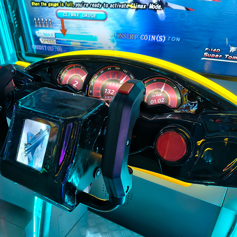 shooting game machine shooting game machine