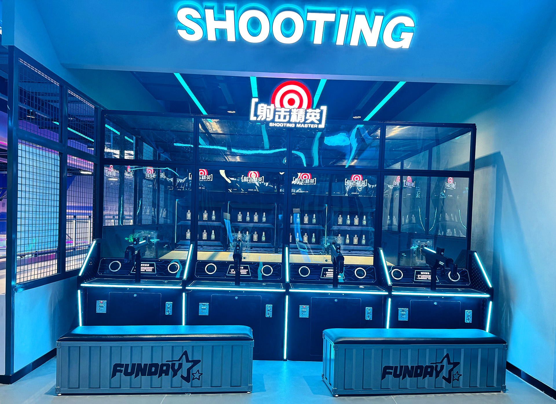 Shooting Game Machine