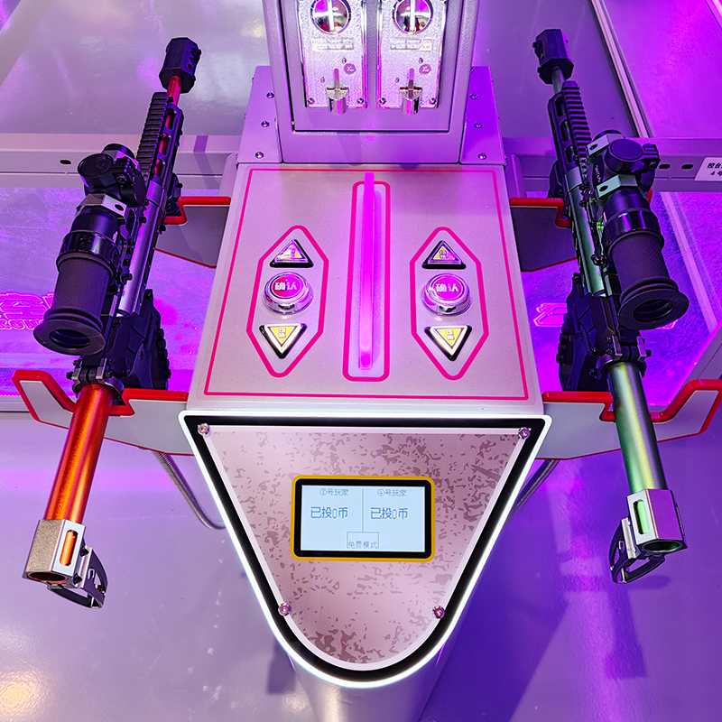 shooting game simulator