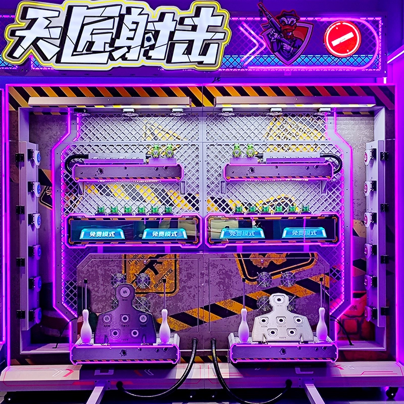 shooting simulation gun - MARWEY