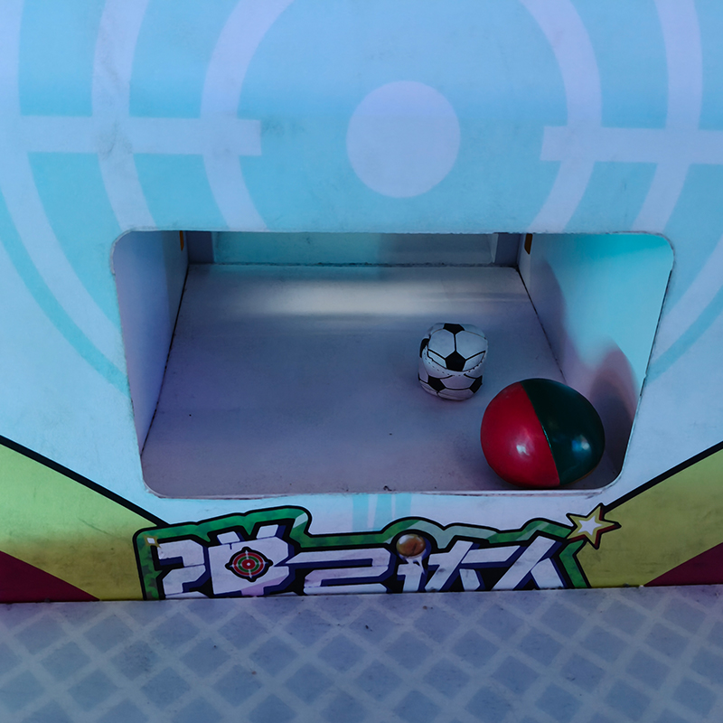 shooting Slingshot simulator