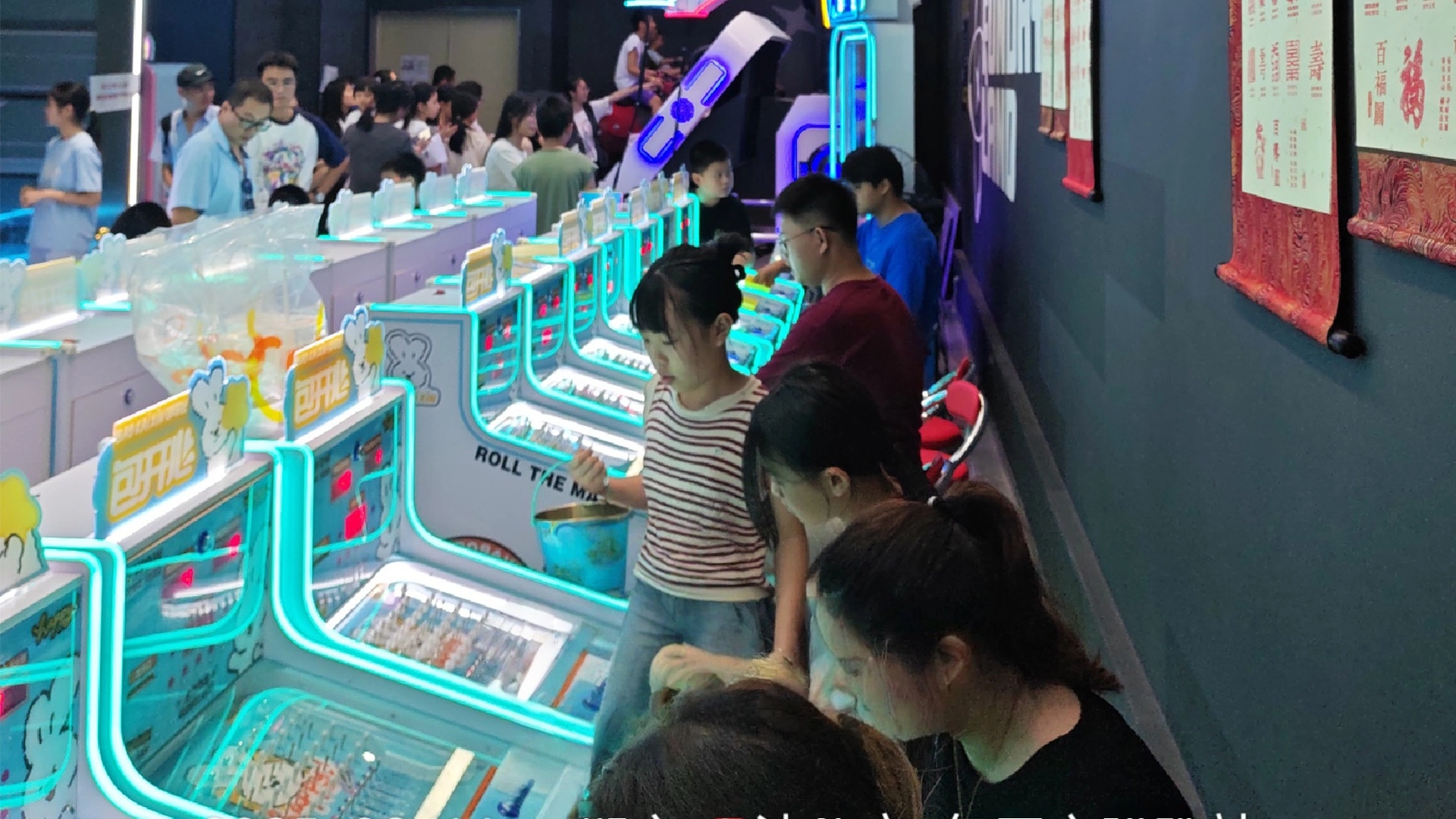 shop pinball machine - MARWEY