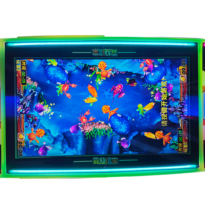 simulator fishing machine