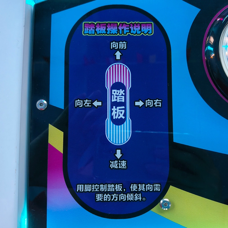 simulator ski - MARWEY simulator ski - MARWEY