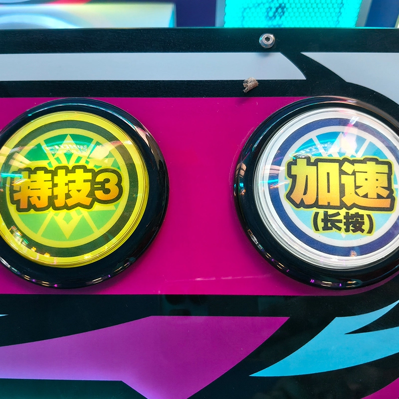 ski simulator indoor - MARWEY ski simulator indoor - MARWEY