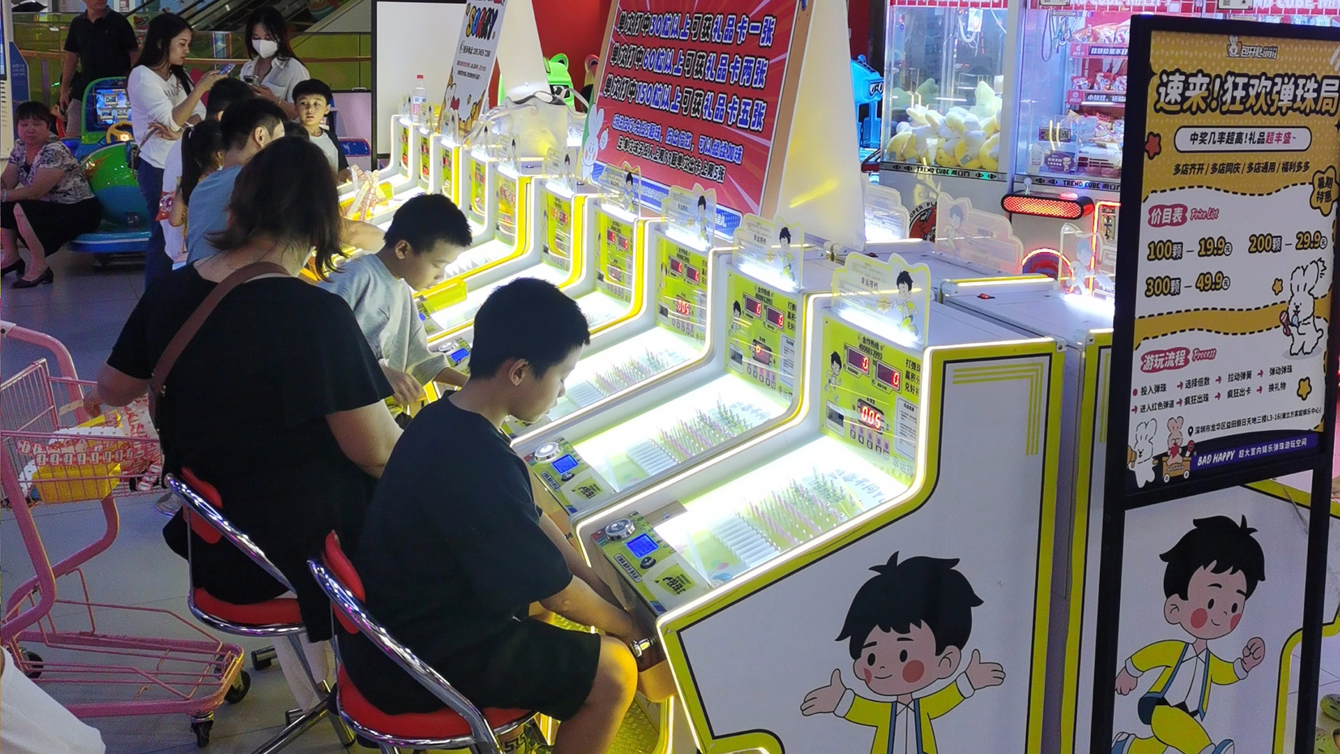 small-pinball-machine - MARWEY small pinball machine - MARWEY