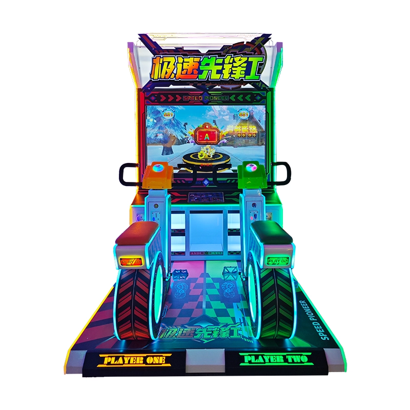 sport game machine - MARWEY sport game machine - MARWEY