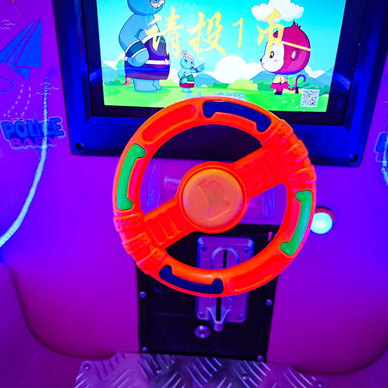 swing rides swing rides