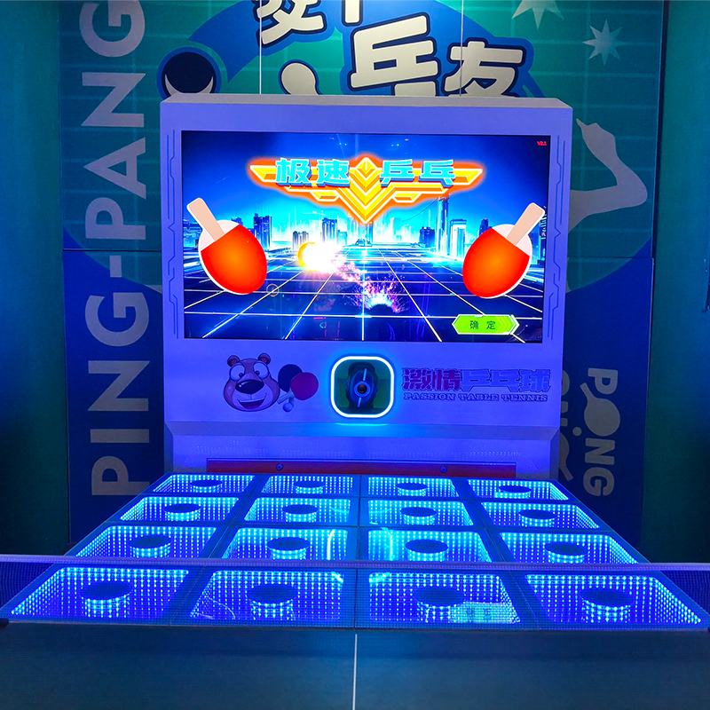table tennis game machine