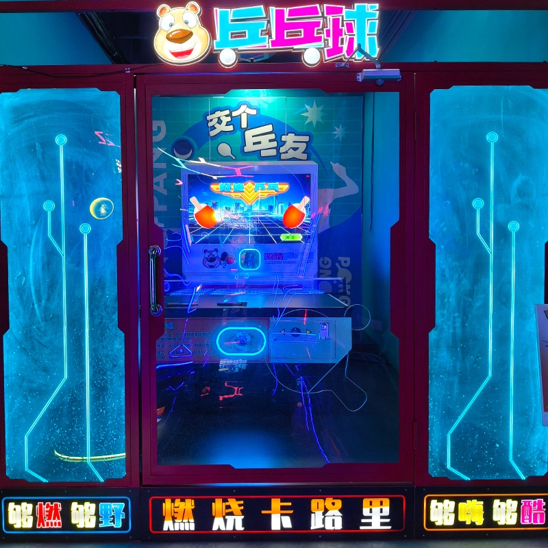 table tennis machines - MARWEY