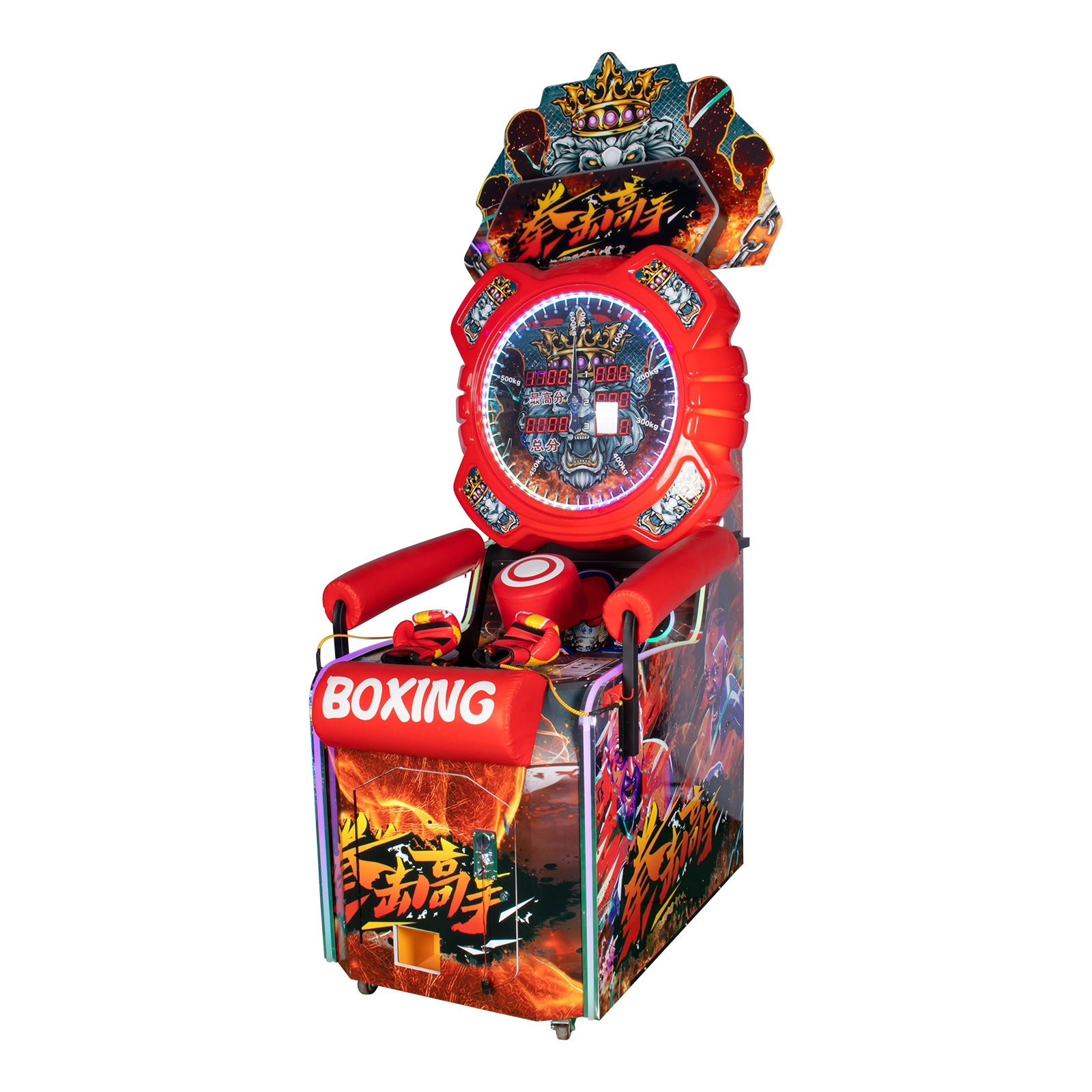 the boxing machine - MARWEY