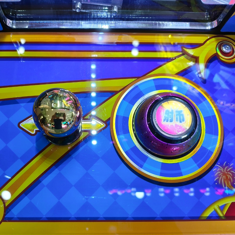 tickets game redemption machine - MARWEY