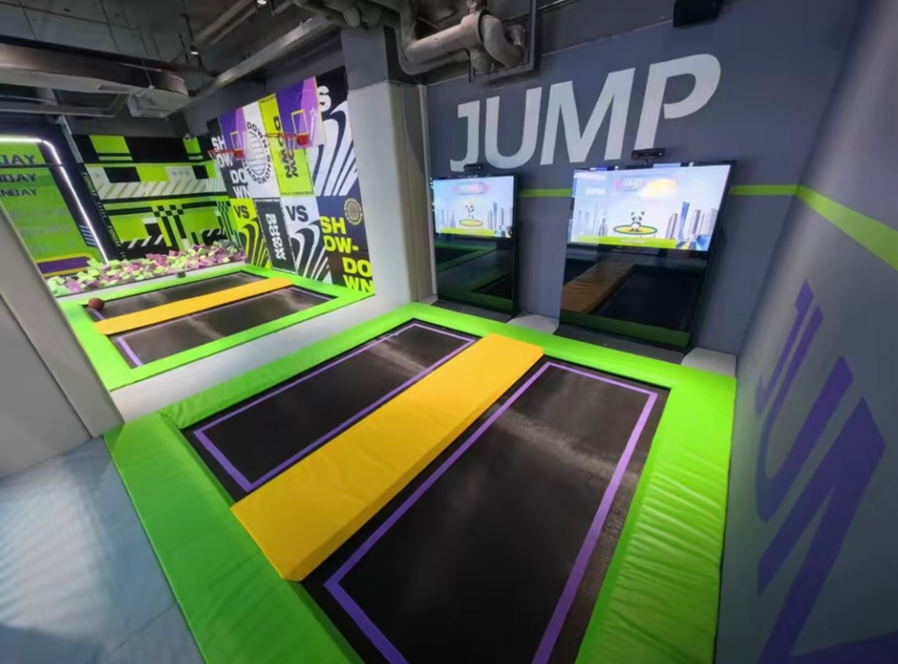 trampoline park