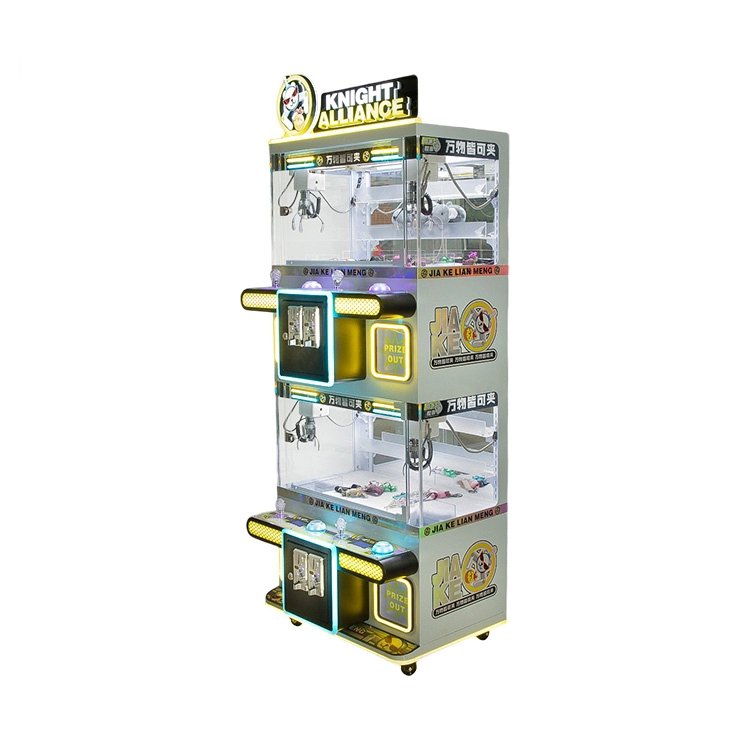 vending claw machine - MARWEY