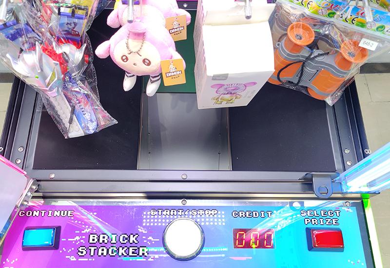 vending machine prizes