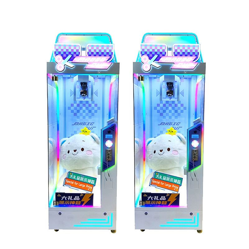 vending machine scissors - MARWEY