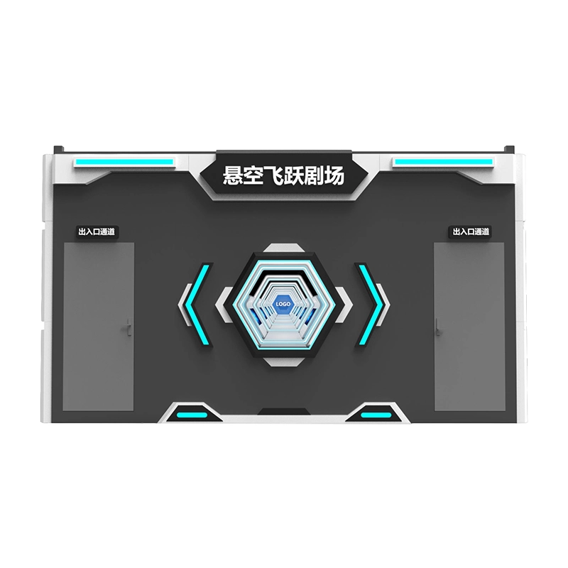 virtual reality cinema - MARWEY