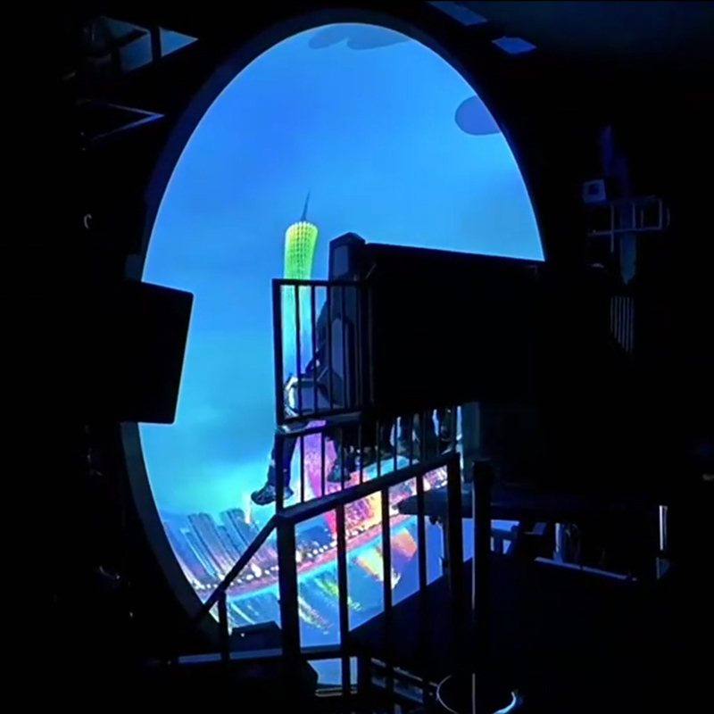 virtual reality game console