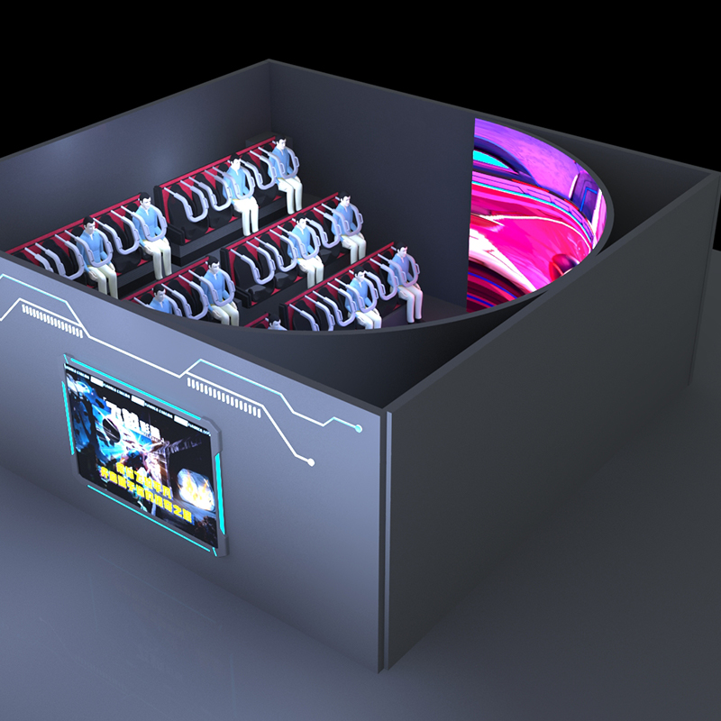 virtual reality game machine