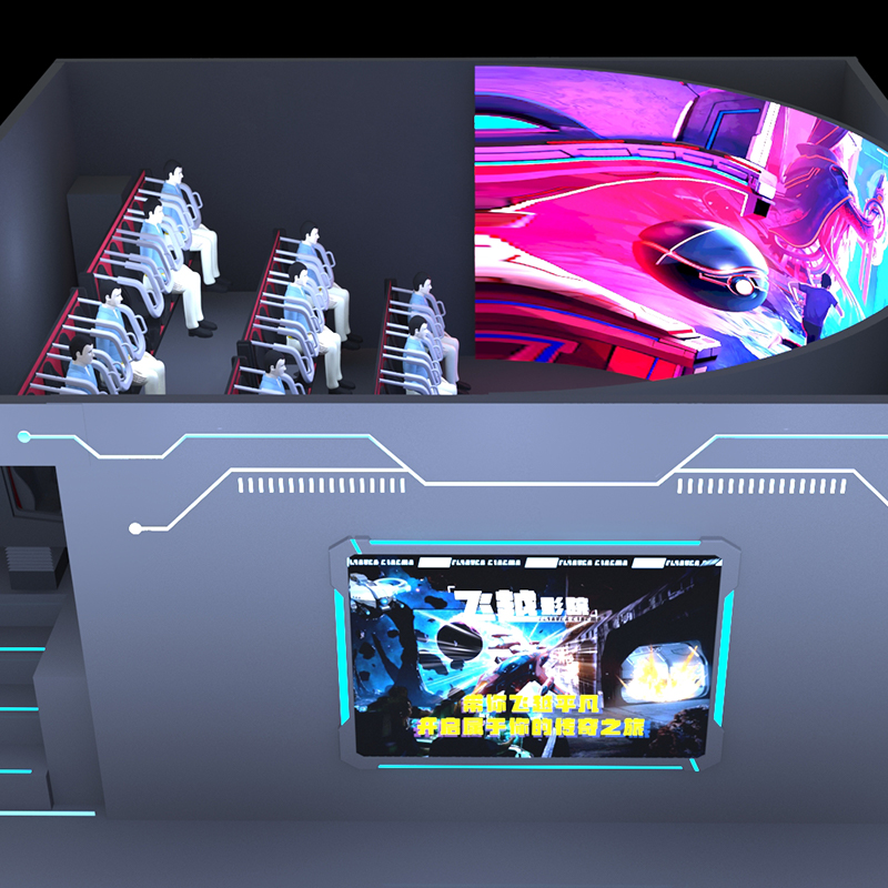 virtual reality machine price