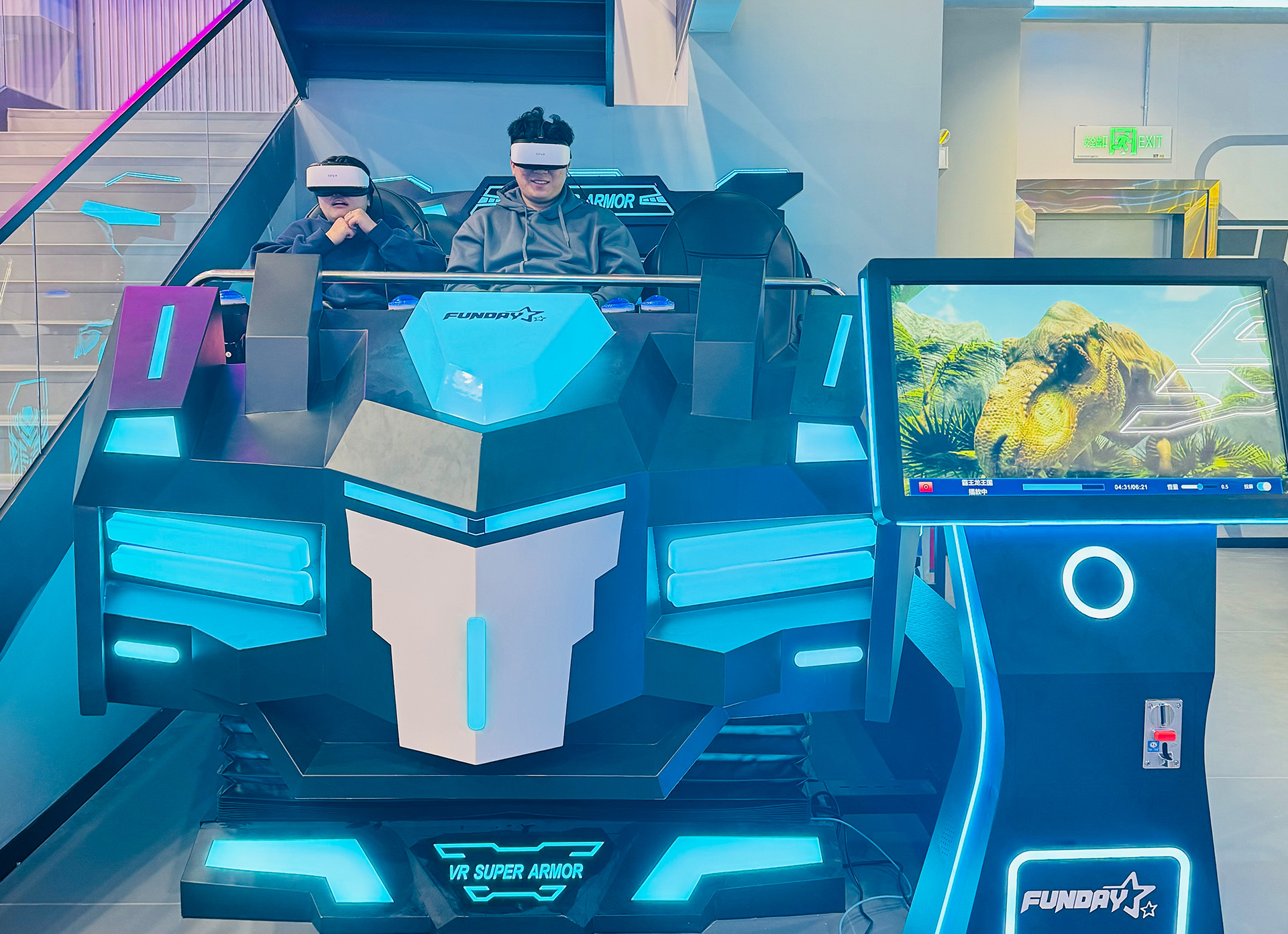 VR Cinema