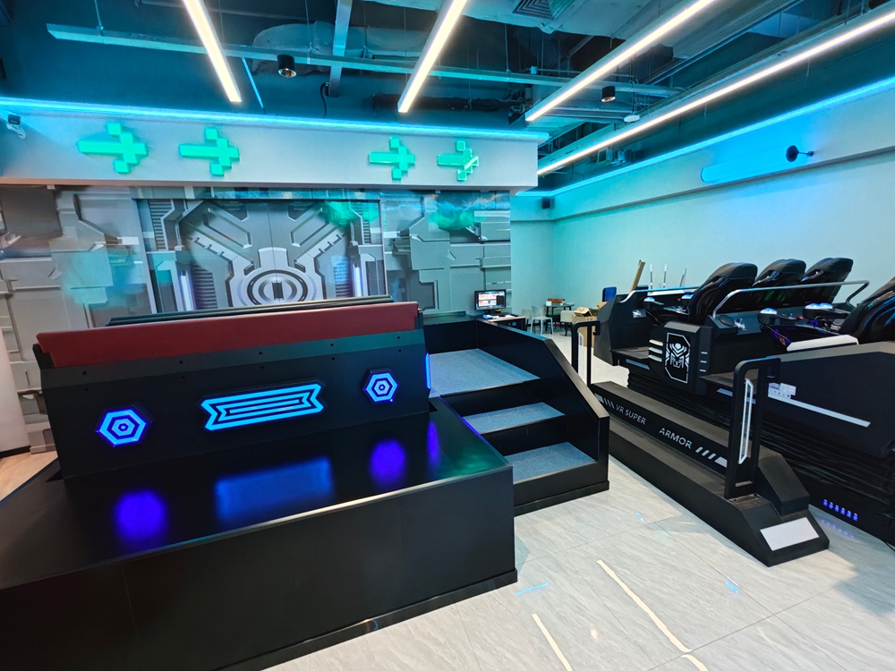 VR Equipment