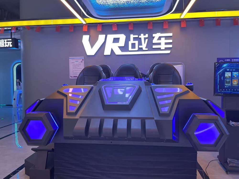 VR