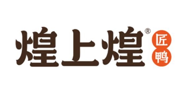 皇上皇 - 祥九瑞盈 皇上皇 - 祥九瑞盈
