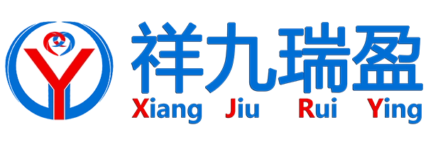 标识 - 祥九瑞盈