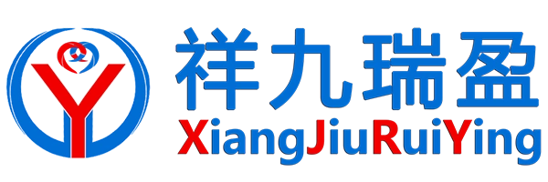 标识 - 祥九瑞盈