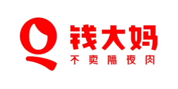 钱大妈 - 祥九瑞盈