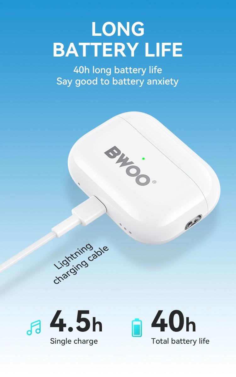 7 续航 - BWOO
