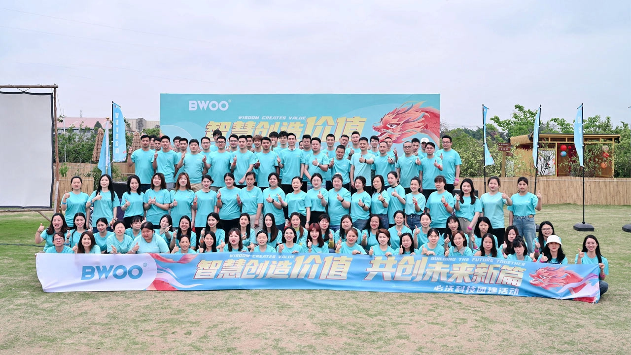 未标题BWOO-Celebrates-The-Company's-Success-of-2023-1 - BWOO